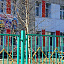 Детский сад №37 Кирова проспект, 73 фотография №1