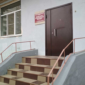 Детский сад №71