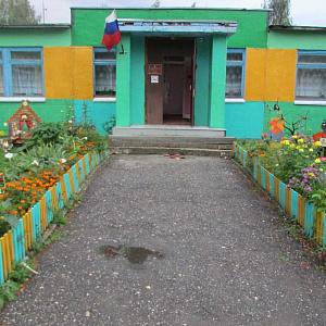 Рязанский детский сад