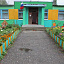 Рязанский детский сад фотография №1