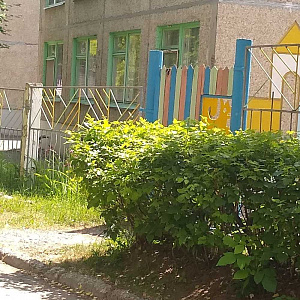 Рябинка, детский сад №27 Винокурова, 20а фотография №1