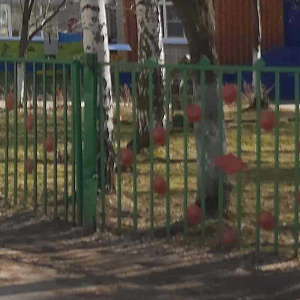 Детский сад №133, МДОУ фотография №1