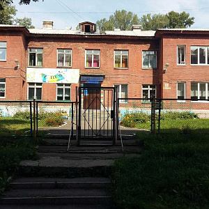 Детский сад №209 Ленина, 73а фотография №1