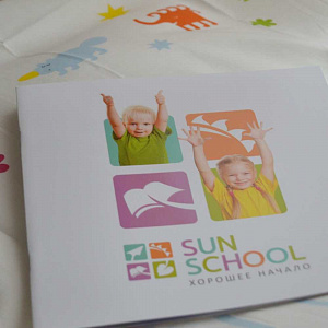 Sun School, частный детский сад