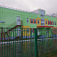 Антошка, детский сад №206 фотография №1
