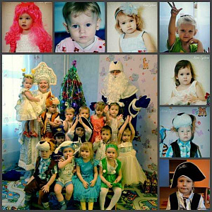 Алиса в стране чудес, частный детский сад фотография №1