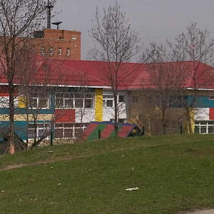 Детский сад №16 в честь иконы Божией матери Казанская