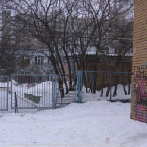 Волшебный башмачок, детский сад №200 Ворошилова, 8 фотография №1