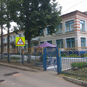 Детский сад №50 Ленина проспект, 59а
