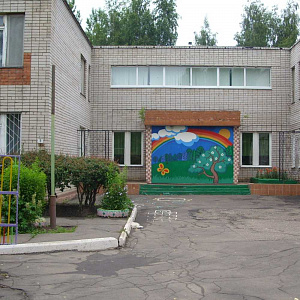 Детский сад №61