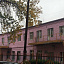 Детский сад №28 Российская, 28а фотография №2