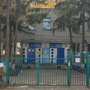Незабудка, детский сад №300 комбинированного вида Белинского, 15а