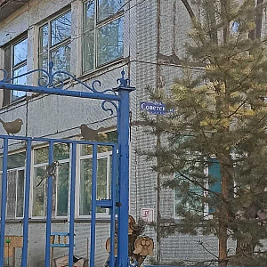 Гнездышко, детский сад Советская, 90а