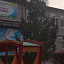 Буратино, детский сад №63 фотография №1