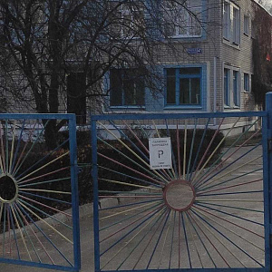 Росинка, детский сад №339 комбинированного вида
