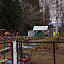 Якорек, детский сад №11 фотография №1