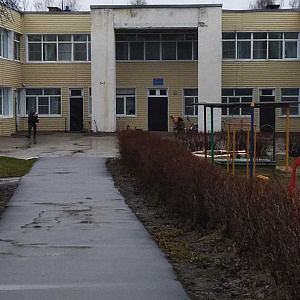 Центр образования №52 им. В. В. Лапина