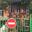 Детский сад №51 Карла Маркса, 32а фотография №1