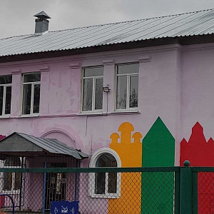 Академия, частный детский сад