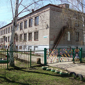 Детский сад №194 Воткинское шоссе, 90а
