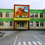 Колибри, детский сад №90 комбинированного вида фотография №1