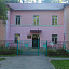 Детский сад №41 Вологодская, 36 фотография №1