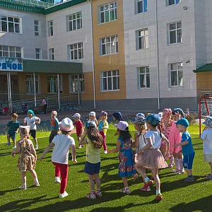 Сибирячок, детский сад №44