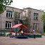 Кроха, детский сад №234 комбинированного вида Никитина, 13а фотография №1