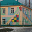 Золотой ключик, детский сад №47 Вахрушева, 7 фотография №1