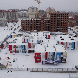 Детский сад №195 общеразвивающего вида Дружбы, 21 фотография №2