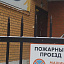 Андерсен, детский центр Дмитрия Мартынова, 18 фотография №1