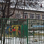 Детский сад №19 комбинированного вида фотография №2