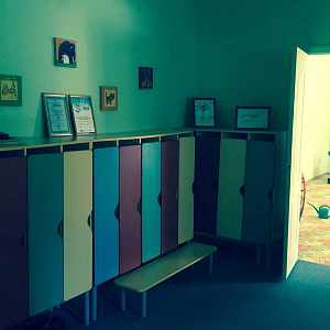 Вундеркинд-сити, английский частный детский сад