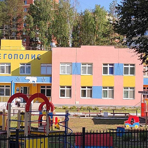 ЛЕГОПОЛИС, детский сад Хабаровская, 68