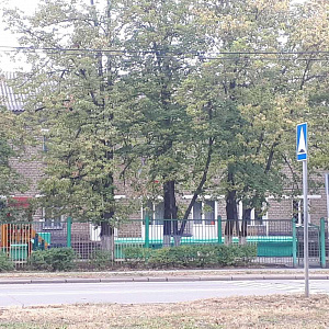 Детский сад №42 Адмирала Макарова, 10