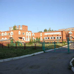 Детский сад №262