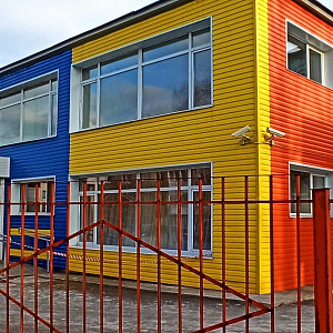 Детский сад №7 комбинированного вида фотография №1
