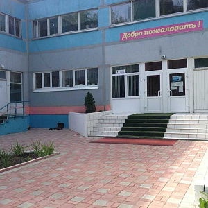 Журавленок, детский сад №64