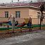 Центр развития ребенка-детский сад №86 5-й микрорайон, 21а к2 фотография №2