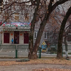 Детский сад №71 Песочная, 4