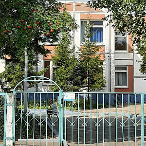 Солнышко, детский сад №402 комбинированного вида фотография №2