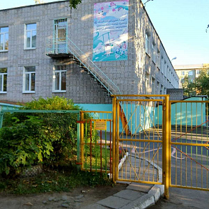 Детский сад №42 Удмуртская улица, 253а