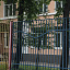 Средняя общеобразовательная школа №920 с дошкольным отделением Лазо, 2а фотография №1
