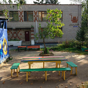 Детский сад №312 комбинированного вида