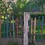 Рябинка, детский сад №19 Комсомольская, 65 фотография №1