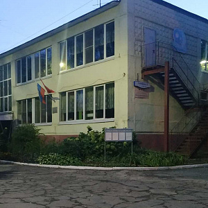 Центр образования №23 Сойфера, 5