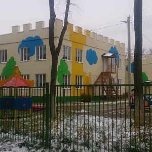 Лучик, детский сад №33
