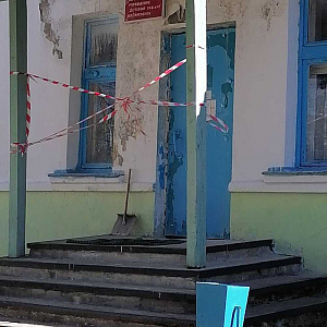 Детский сад №41 нп Зареченск