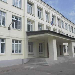 Средняя общеобразовательная школа №13 с дошкольным отделением