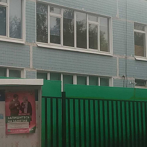 Школа №1329 с дошкольным отделением Мичуринский Проспект, Олимпийская Деревня, 8 к2 фотография №1